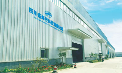 Sichuan Haimin Technology Co., Ltd Perfil da Empresa