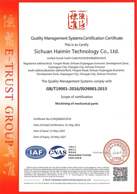 China Sichuan Haimin Technology Co., Ltd Certificações