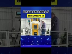 Elementos de parafuso de extrusão de parafuso duplo de alta qualidade