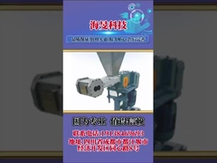 - - - - - - - - - - - - - - - - -